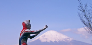 Ultraman + Mt. Fuji = JAPAN. Photo by Emran Kassim.